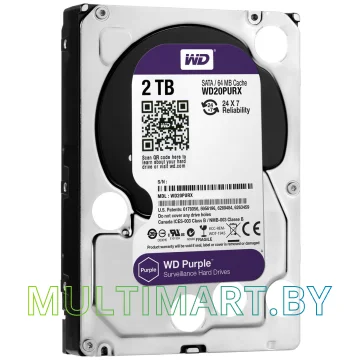 Жесткий диск WD Purple 2TB (WD20PURX)